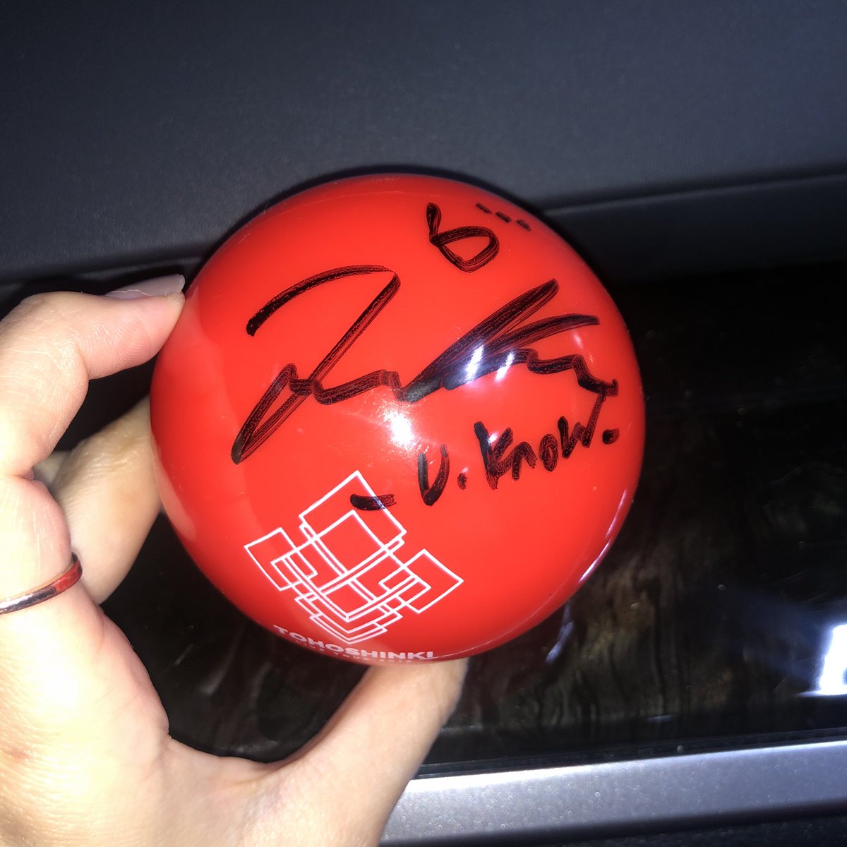 tama_tvxqexonct's tweet image. ゆのボール(σ・∀・)σｹﾞｯﾂ!!💕
ありがとうございます😍
#東方神起
#東方神起LIVETOUR2019_XV 
#XV
#toho15th