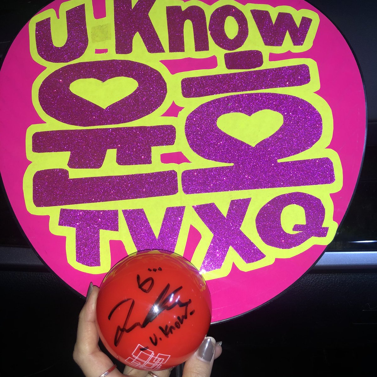 tama_tvxqexonct's tweet image. ゆのボール(σ・∀・)σｹﾞｯﾂ!!💕
ありがとうございます😍
#東方神起
#東方神起LIVETOUR2019_XV 
#XV
#toho15th