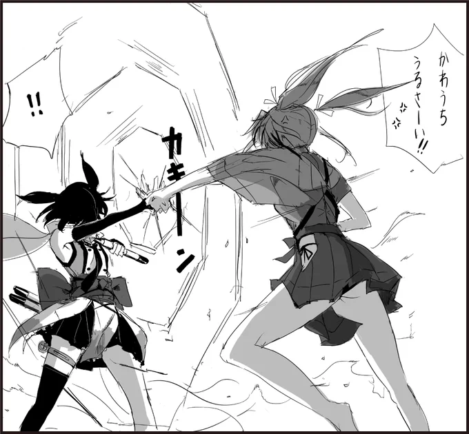艦娘どうしが じゃれ合いはじめたら,提督はどうやってとめに入ればいいんですか 