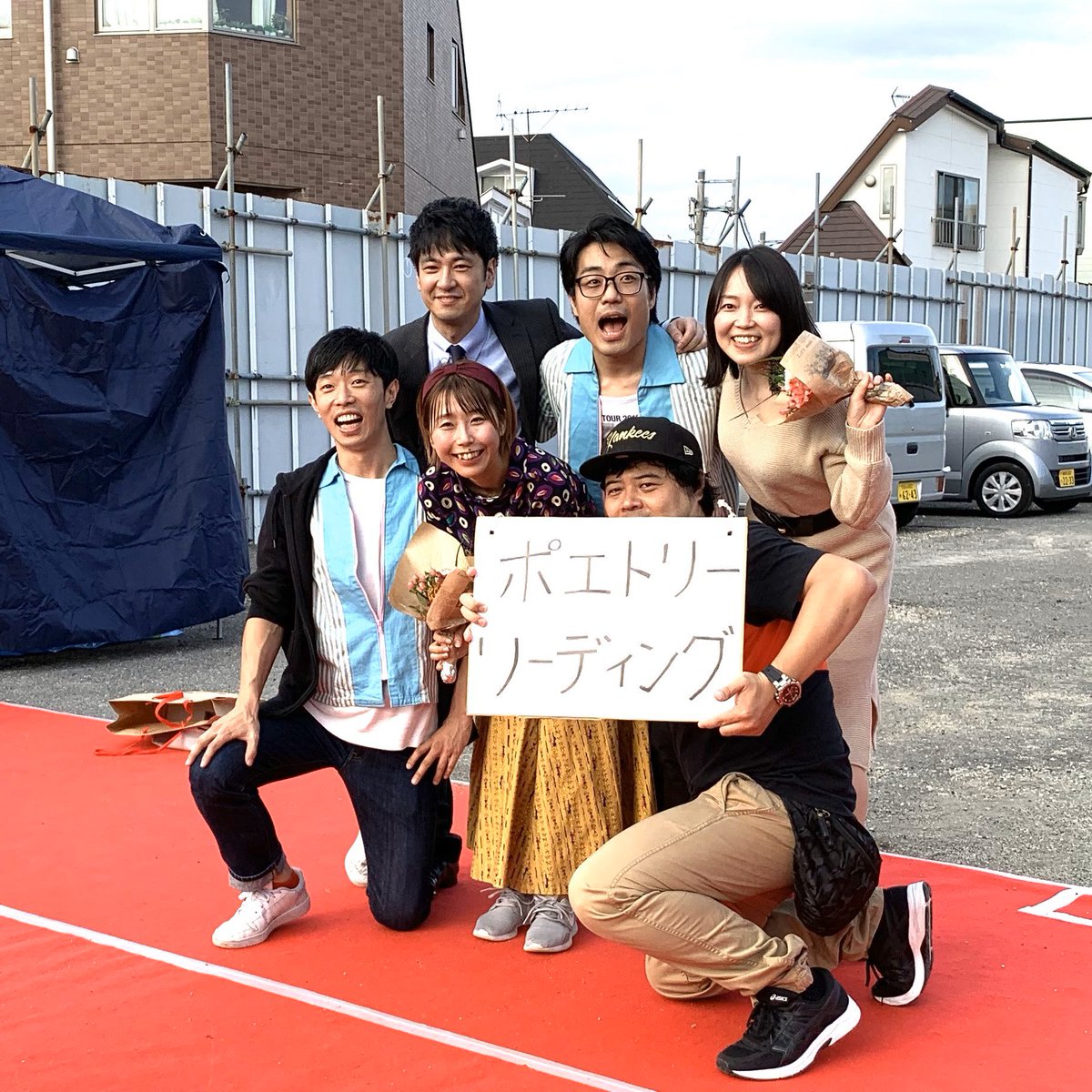 akiratube's tweet image. フルタさんだ😍
楽しみ〜😍

 #tubekakuno_rideon
#レディオ
#らぶ&amp;amp;music
#フルタ丸