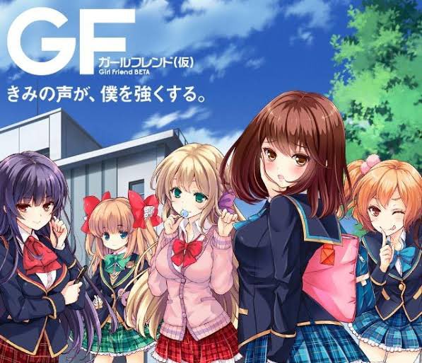 ガールフレンドのtwitterイラスト検索結果 古い順