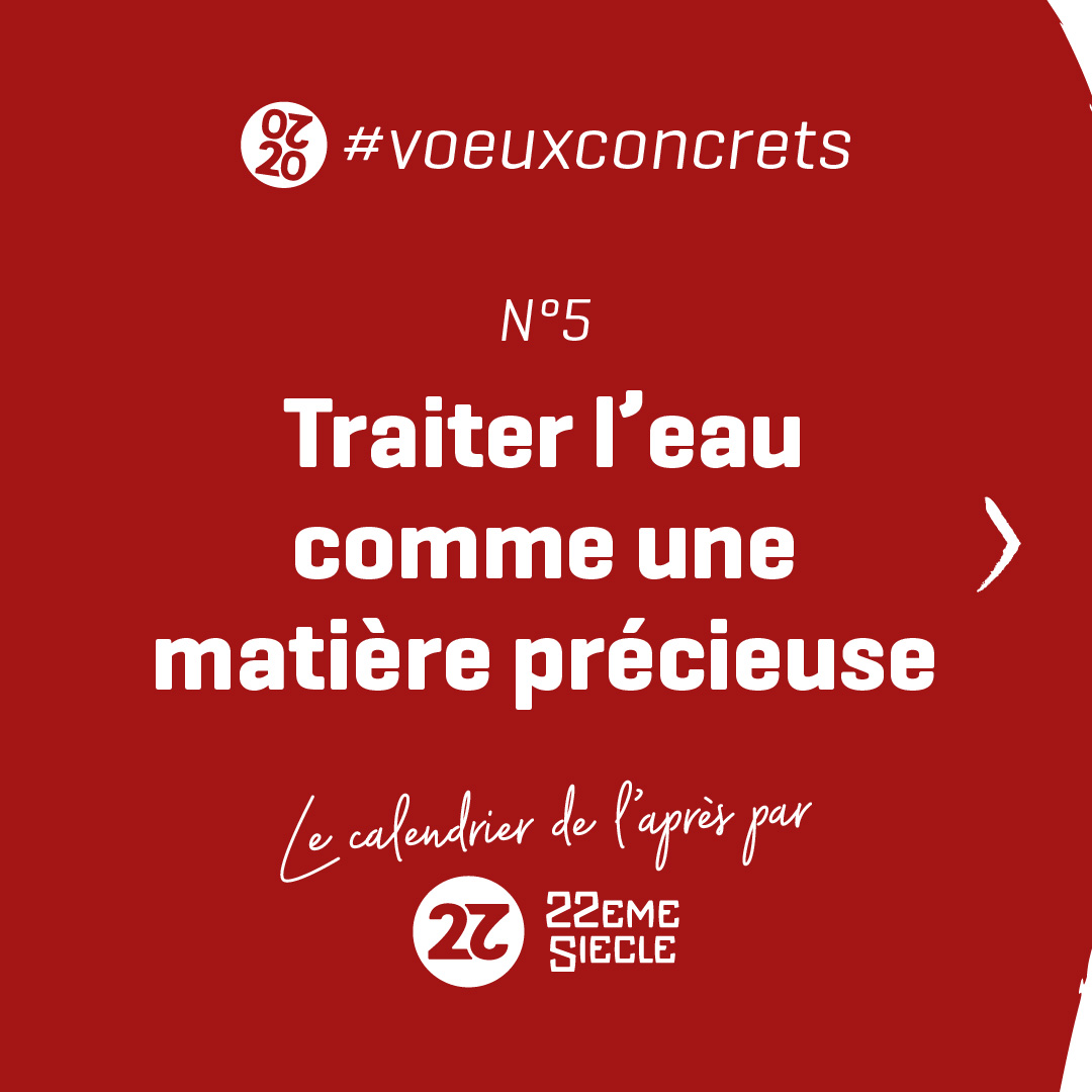 22emeSiecle's tweet photo. #Vœuxconcret N°5: TRAITER L'EAU COMME UNE MATIÈRE PRECIEUSE 💦💧🌊 Vous en pensez quoi ?

Pour 2020, 22EME SIECLE a conçu 20 #voeuxconcrets pour regarder le futur droit dans les yeux et pour construire le présent avec vous.

#eau #biencommun #voeux #voeux2020 #watff https://t.co/ynLdvxAsk7