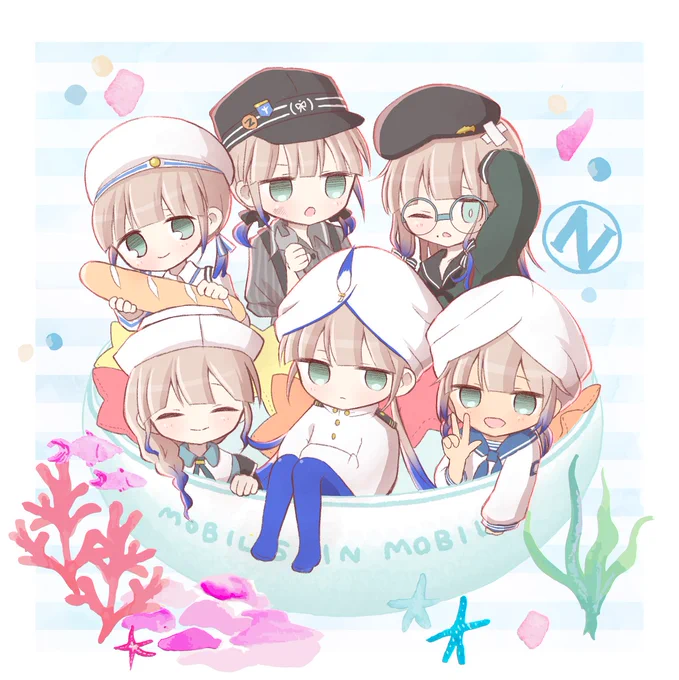ネモ鍋できました? 