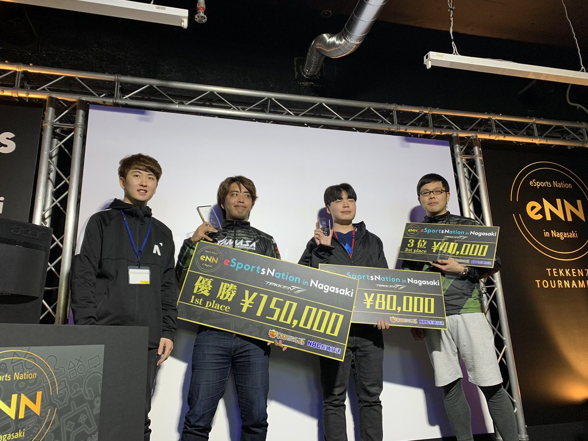 nbce03's tweet photo. 参加していただいた皆様、
配信をご覧いただいた皆様、
協賛社の皆様、関係者の皆様
本日は誠にありがとうございました!
いろいろありますが、まず深く御礼申し上げます!
#eNN2020 https://t.co/GO83ZnQz0Z