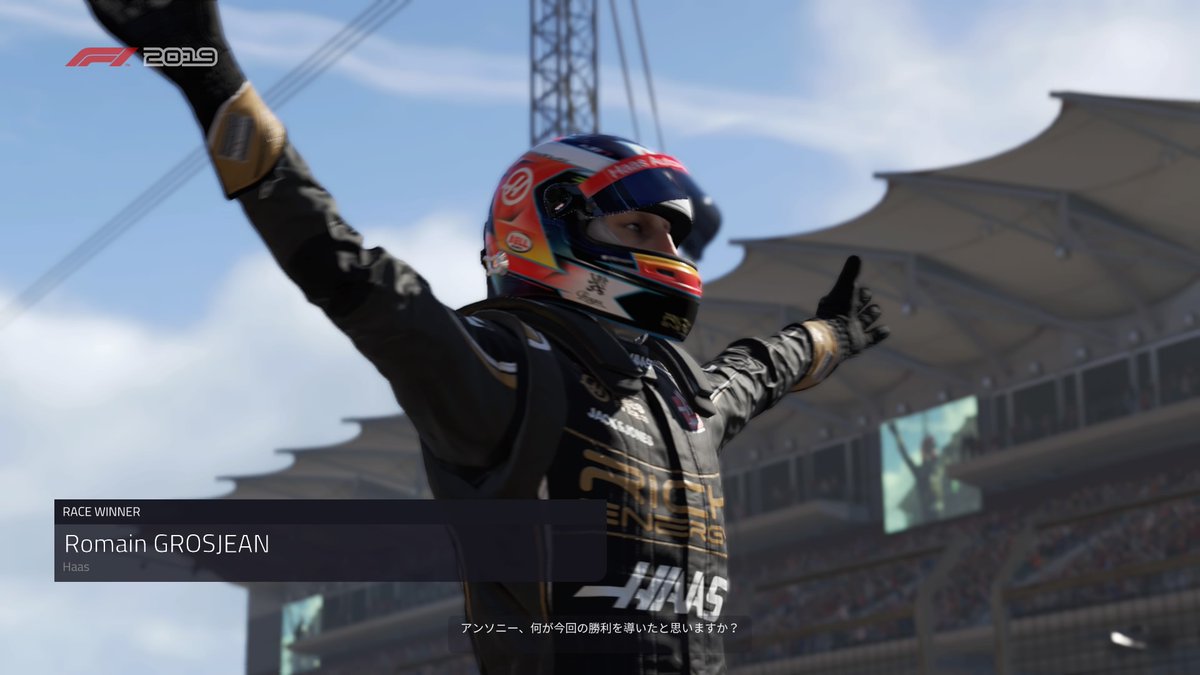 anija31's tweet photo. アメリカGPは #Haas で参戦。新参チームのはずだが思いの外マシンの仕上がりは良く、割とあっさり優勝できた。 #F12019 #FormulaOne2019 #PS4share https://t.co/05Pk7d16DO