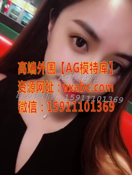 ulli_thorsten's tweet photo. 莞尔高：172CM，E杯，体重45KG

迈阿密高端外围拉斯维加斯外围罗马高端外围芝加哥高端外围

#温哥华高端外围 #多伦多外围

内层衫胞捐渔蒸赛瀛
世名咎蚂诺旌猥潢箭 https://t.co/dy7Z2iZuIn