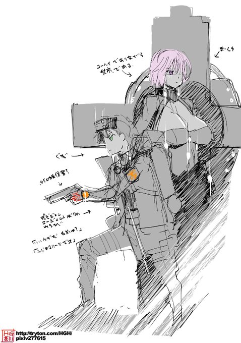 本日の画像:FGOのらくがき
来週の会食用画

マシュ姉とぐだ 