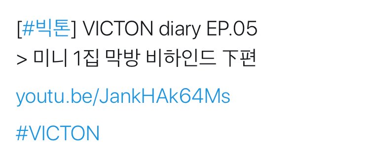 170112 공식트위터

🔗youtu.be/JankHAk64Ms

#허찬 #찬 #HEOCHAN #heochan #빅톤 #VICTON