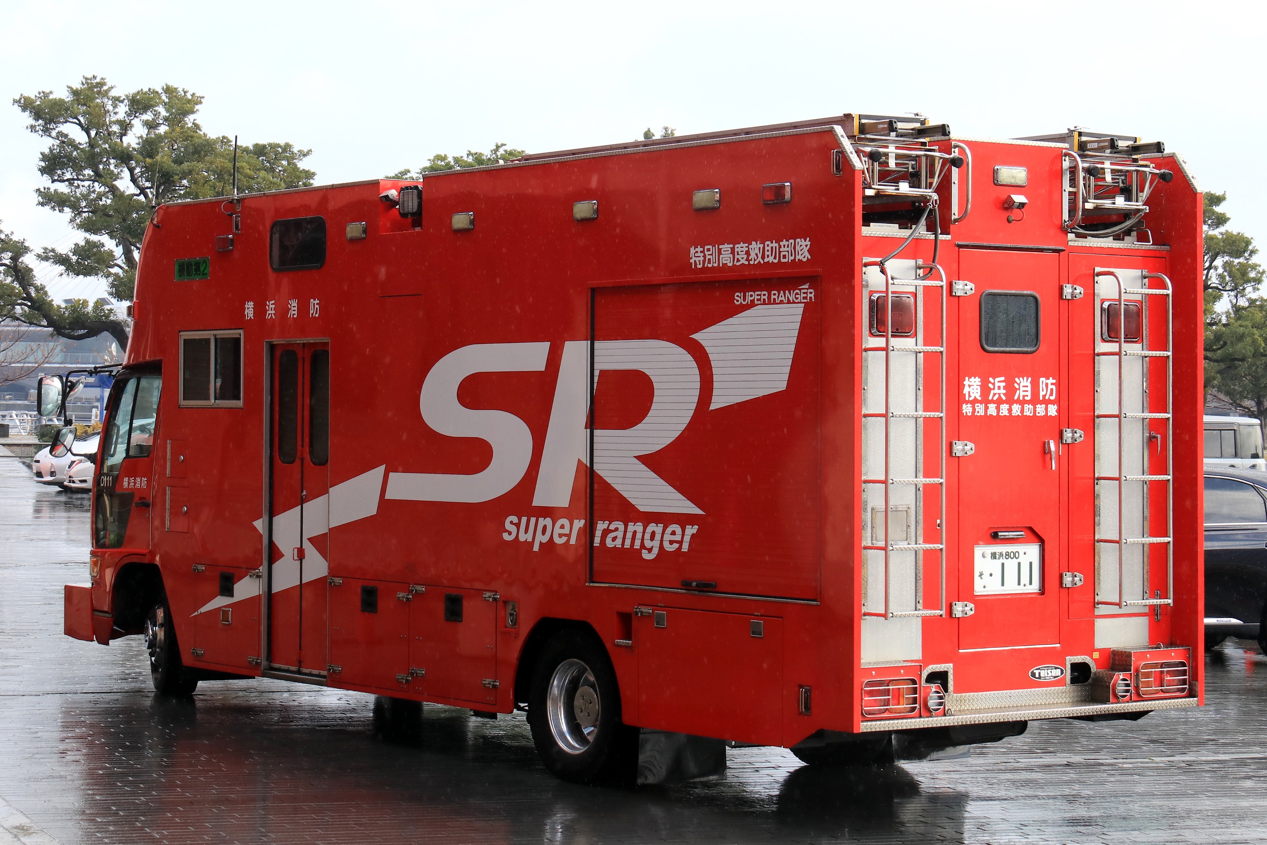 ヱ在twitter 上 横浜市消防局特別高度救助部隊救助工作車 型 機動第2救助工作車 特別高度救助部隊 Super Ranger が運用するバス型 工作車 Tvドラマ Rescue 特別高度救助隊 撮影時に入れられたsrのデザインが印象的です T Co Pdhuhlv7bh Twitter