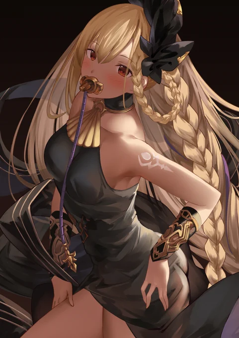 シャレム! 