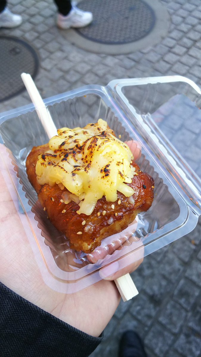 小倉 優生 今日は伏見稲荷に行ってきましたー 出店の食べ歩きばかりしてました カスタードクリーム苺大福 ネギマヨ肉巻きおにぎり チーズ肉巻きおにぎり 焼き団子 伏見稲荷 小倉 優生 今日は伏見稲荷に行ってきましたー 出店の食べ歩きばかりしてました カスタードクリーム苺大福 ネギマヨ肉巻きおにぎり チーズ肉巻きおにぎり 焼き団子 伏見稲荷
