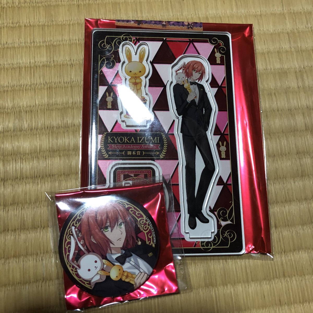 おこめ(取引垢)打倒在庫 tweet media