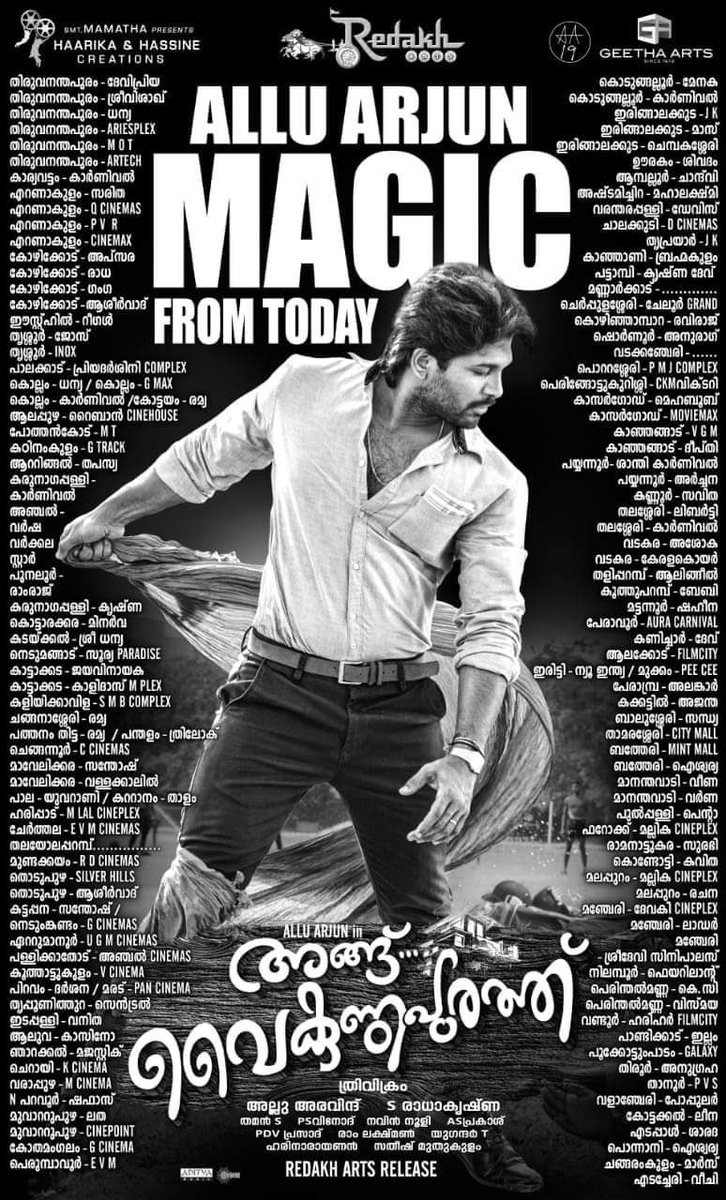 AndhraBoxOffice's tweet photo. #AlaVaikunthapurramuloo Huge Simultaneous Release in Malayalam!. #avplfromjan12th https://t.co/3LF22YbjmG