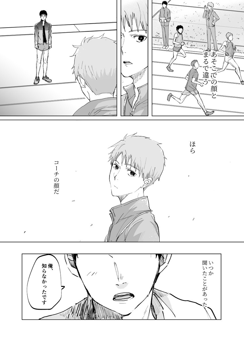 @MOBY221 5/5 通販などはまた改めてお知らせします。宜しくお願いしますー! 