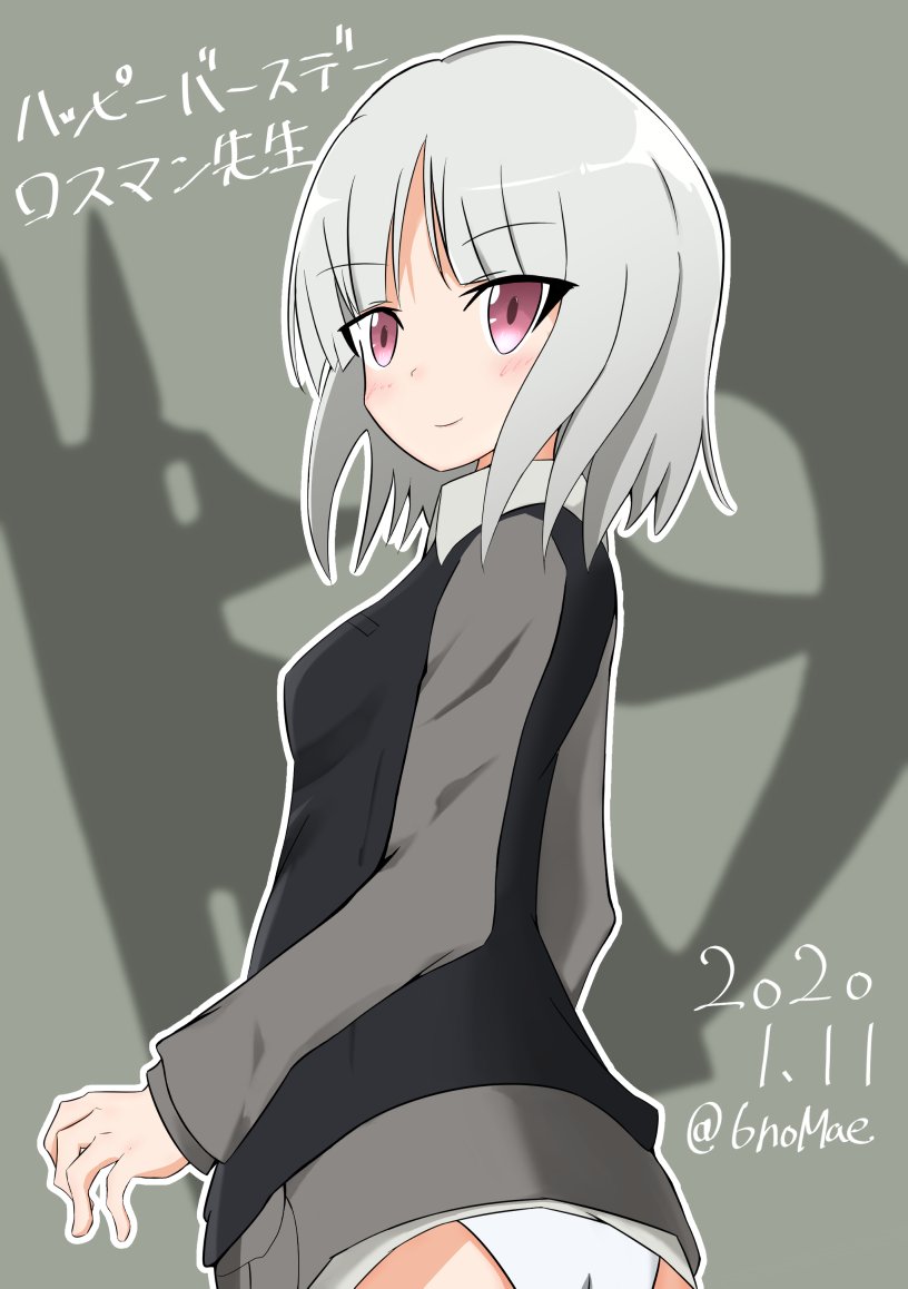 エディータ ロスマン Twitter Search エディータ ロスマン Twitter Search