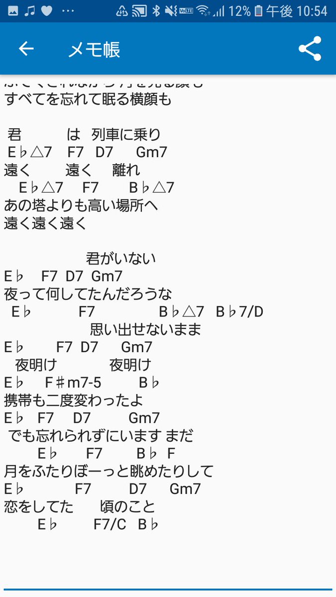 tosakinto_code tweet picture