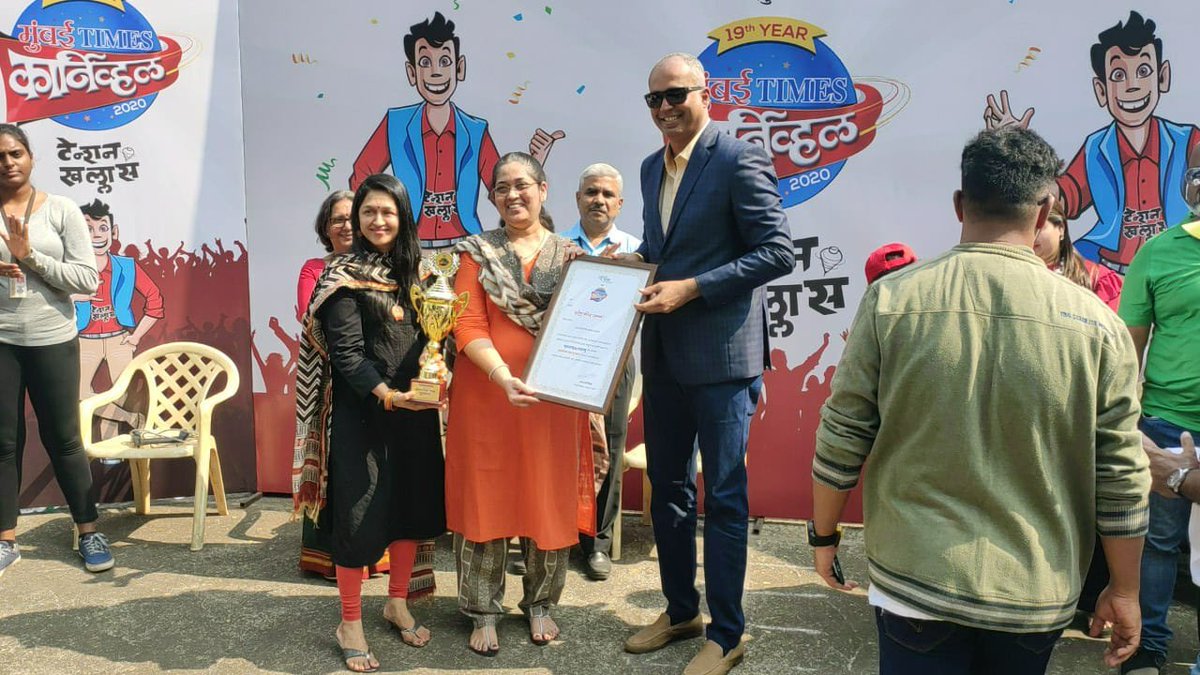 info_iism's tweet photo. Day 6 Glimpse of International Institute of Sports Management presents 19th edition of Mumbai Times Carnival 'Khel khelu chala'. #IISM @MumbaiTimesMT @mataonline #MuntaCarnival2020 @NileshMKulkarni @anjum_moudgil @RasikanKulkarni @AmitGupte1973 https://t.co/lI1qsl4Bms