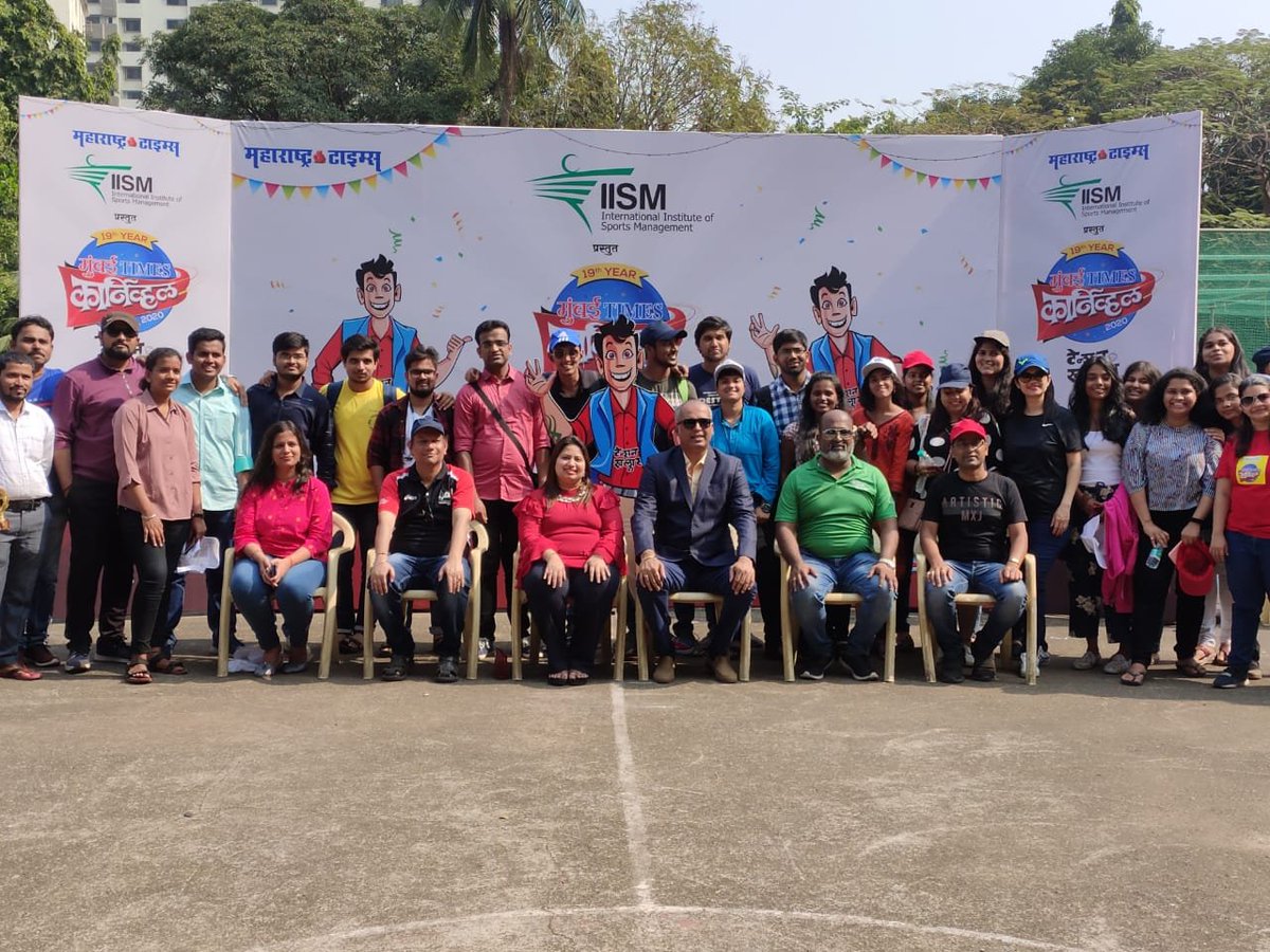 info_iism's tweet photo. Day 6 Glimpse of International Institute of Sports Management presents 19th edition of Mumbai Times Carnival 'Khel khelu chala'. #IISM @MumbaiTimesMT @mataonline #MuntaCarnival2020 @NileshMKulkarni @anjum_moudgil @RasikanKulkarni @AmitGupte1973 https://t.co/lI1qsl4Bms