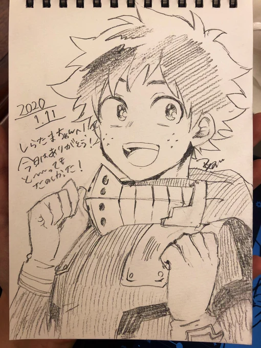 マツダちゃんから;;;;;;;;
ムリ;;;;;;;;
好きすぎる……………………🤦‍♀️🤦‍♀️🤦‍♀️🤦‍♀️🤦‍♀️🤦‍♀️ありがとうございますうええええええんん😭😭😭💦✨✨✨ 