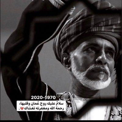 Miss_ALHamaid's tweet photo. #NewProfilePic https://t.co/P41iOU1lCC