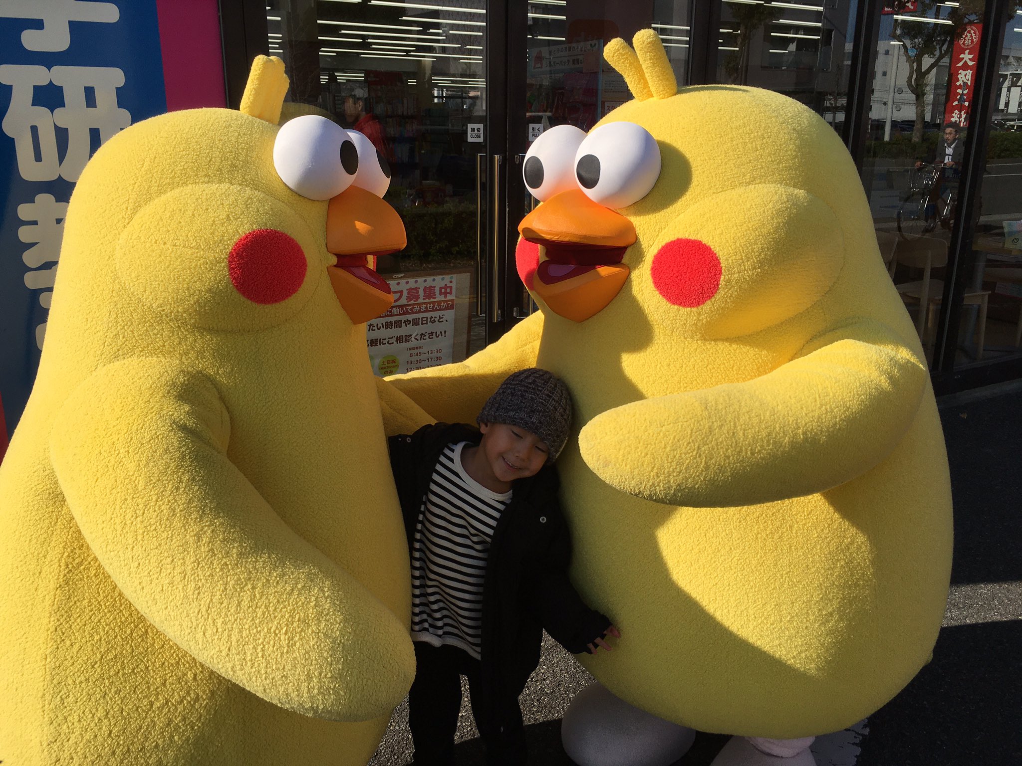 平惣 未来を担え もっと先へ 平惣徳島店にポインコが遊びに来てくれました 頭の毛が三本の左がお兄ちゃんで二本の右が弟さんです 十代目そうきちくん T Co 4wy6amxnwm Twitter