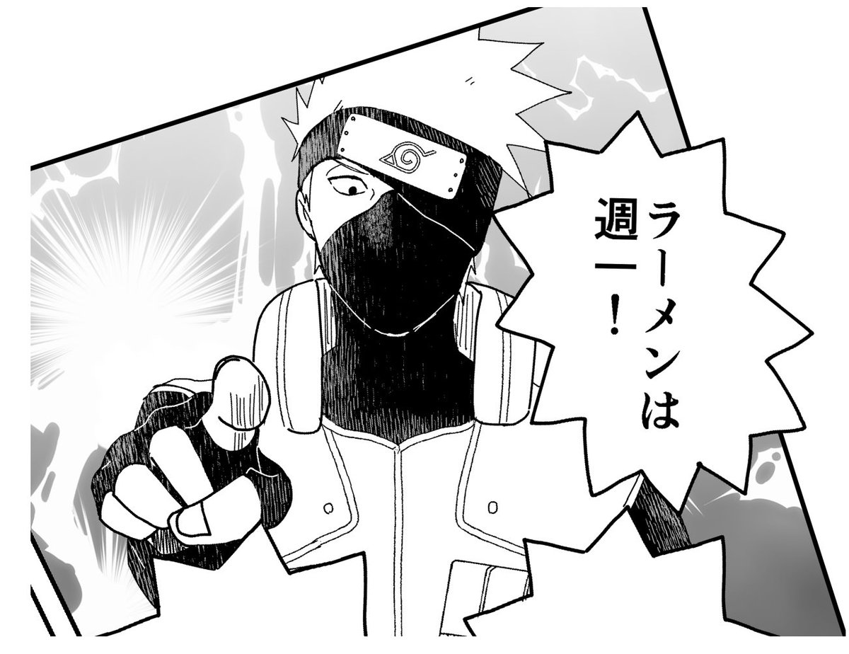 酷力カシ(当社比) 