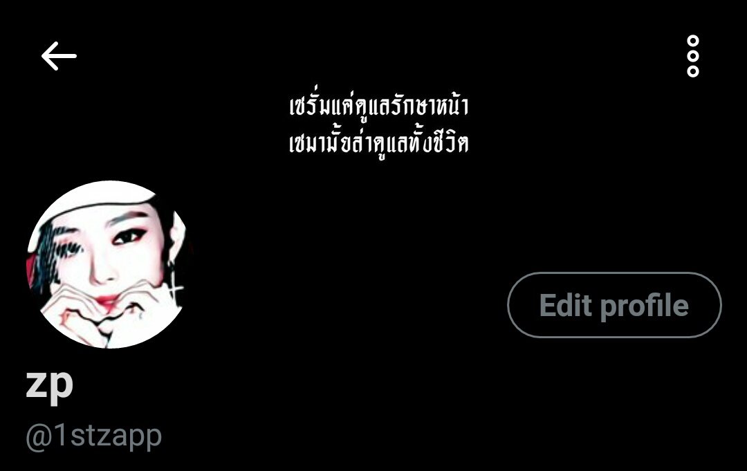 1stzapp's tweet photo. bomboclaat https://t.co/iOgAKopzwh