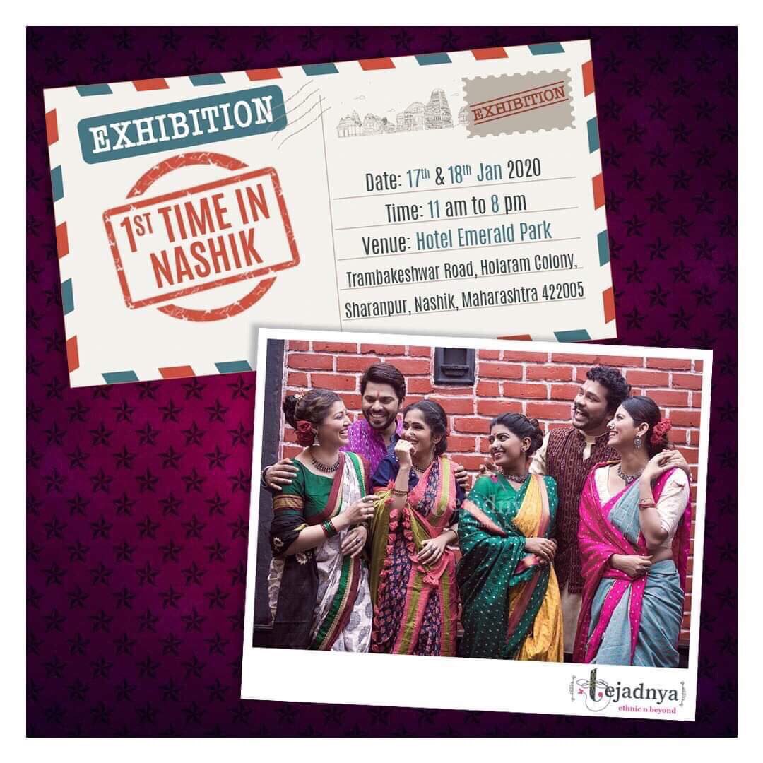 tejadnya's tweet photo. This new year Tejadnya is all set to bring you a great shopping experience for the first time in Nashik. 
We are filled with full of excitement and joy! Aren't you? 

Date - 17th and 18th Jan
Time - 11AM to 8PM #Tejadnya #exhibition https://t.co/l6ANdqSPCv