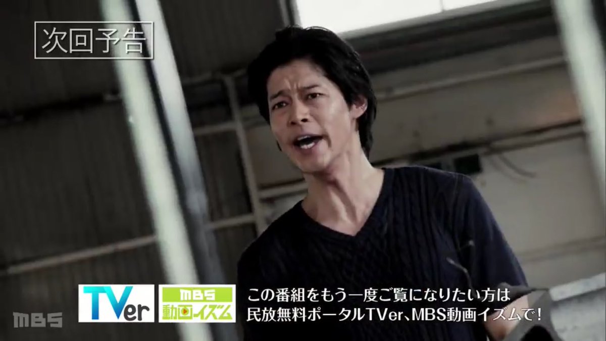 はるるん お弁当食べる時の哲也さん とっても幸せそう それに 食べる前にちゃんと いただきます もしてて 真面目で良い人そう 茶化された時に嫌そうにしてたけれど 何かあったのだろうか Sedaiwars セダイウォーズ ヤーーーイ