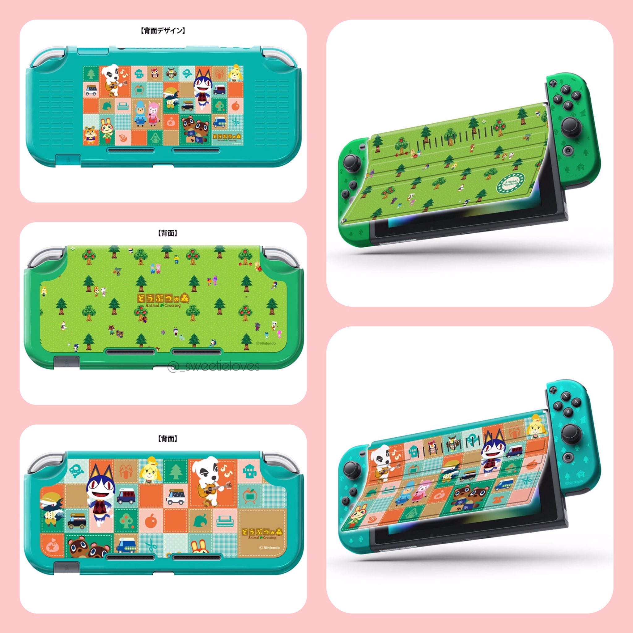 🦜♡ Lala ♡🐦 on Twitter: "🌱 New Accessories for Nintendo Switch 🌱 For the moment it's available HMV #AnimalCrossingNewHorizons https://t.co/MbYbEXsZ3F" / Twitter
