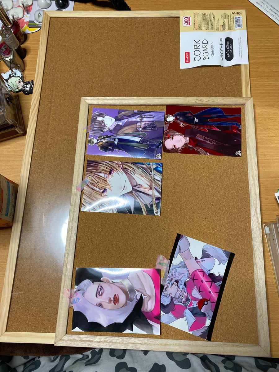 真珠 リハビリにツイ減or潜り気味 ネップリと聞いてチップを贈りたい気持ちが溢れてコルクボードが改築された 絵描き様絵師様には頭が上がらないぜ マスキングテープの貼り方が脳筋ゴリラ過ぎるからもう少し賢くなりたい ウッ 野太い声 真珠 リハビリにツイ減or潜り気味 ネップリと聞いてチップを贈りたい気持ちが溢れてコルクボードが改築された 絵描き様絵師様には頭が上がらないぜ マスキングテープの貼り方が脳筋ゴリラ過ぎるからもう少し賢くなりたい ウッ 野太い声