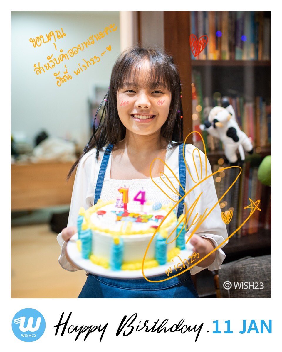 Wish23Official's tweet photo. สุขสันต์วันคล้ายวันเกิด #HoneyWish23 ขอให้ฮันนี่มีความสุข สุขภาพแข็งแรง คิดสิ่งใดขอให้สมความปรารถนา~
มาร่วมอวยพร ฮันนี่ กันได้ที่นี่เลยนะคะ ~
:::::::::::::::::::
#WISH23 #วงไอดอลเชียงใหม่ #สวัสดีเจ้า https://t.co/06nFewTdz4
