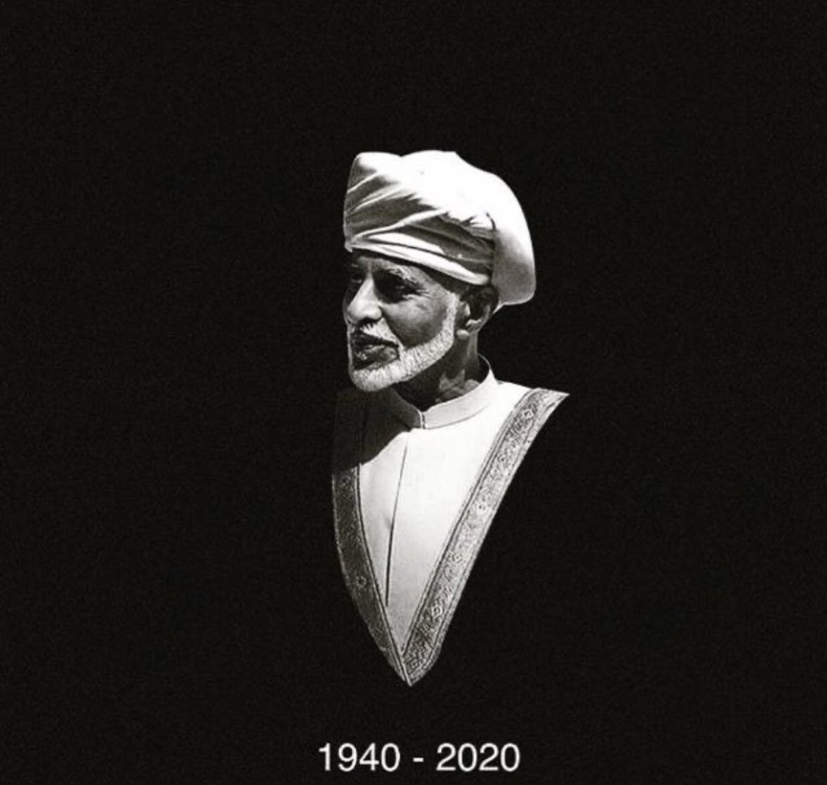Image result for sultan qaboos 1940-2020"