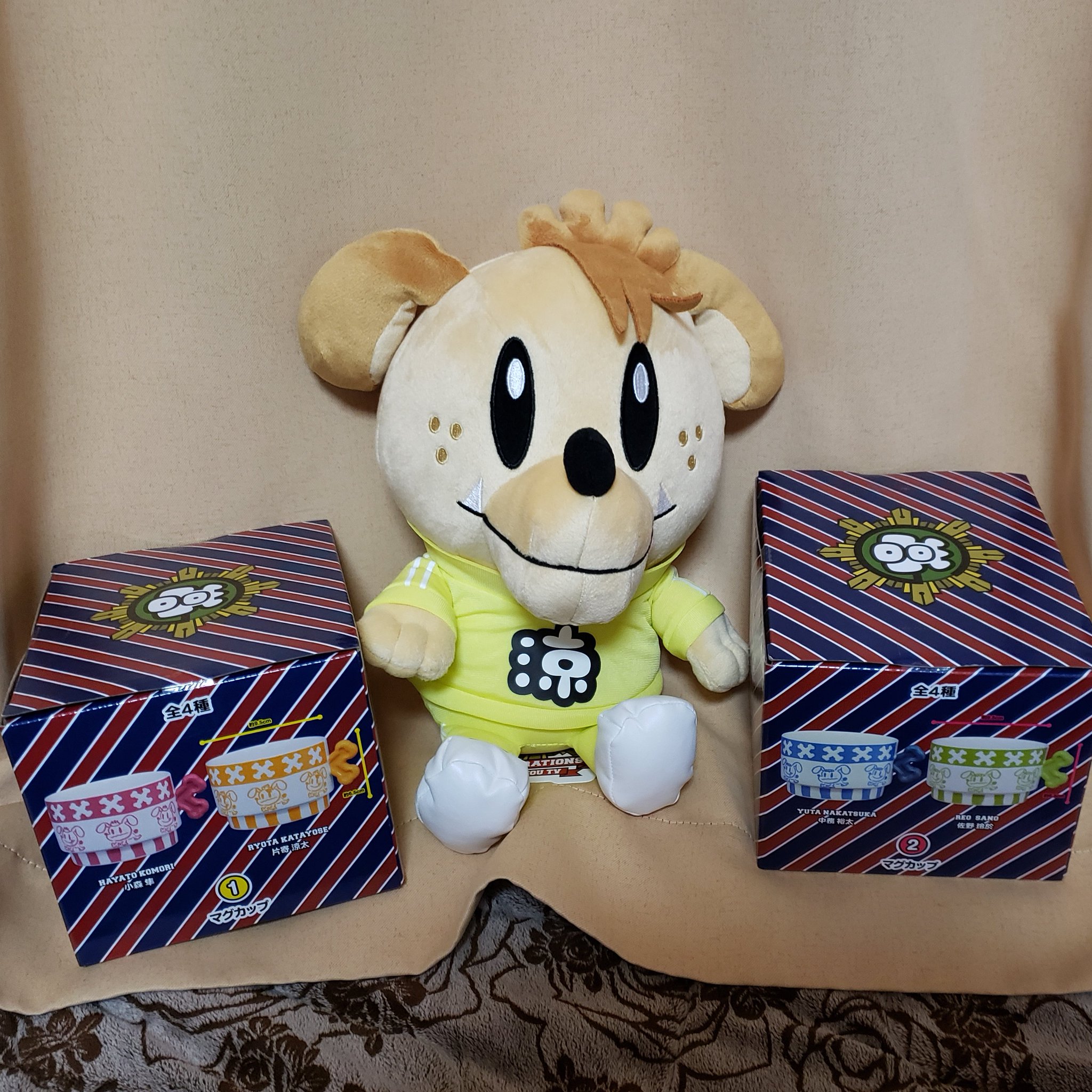 Yoko 全然知らなかった 初期ジェネ犬ぬいぐるみがあって 慌ててとりあえず涼太のみ取った この際 コンプしたいな あと持ってないの ゆうぴとメンさん 週明けまで残ってるかなー Generations高校tv ジェネ犬 Gene高クレーンゲーム