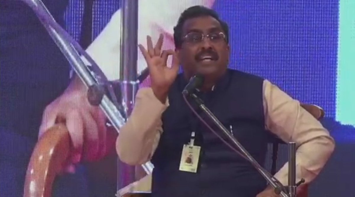 Naxals in remote areas cleaned-up but urban or white-collar naxalites in universities, media etc still active: Ram Madhav in Gujarat