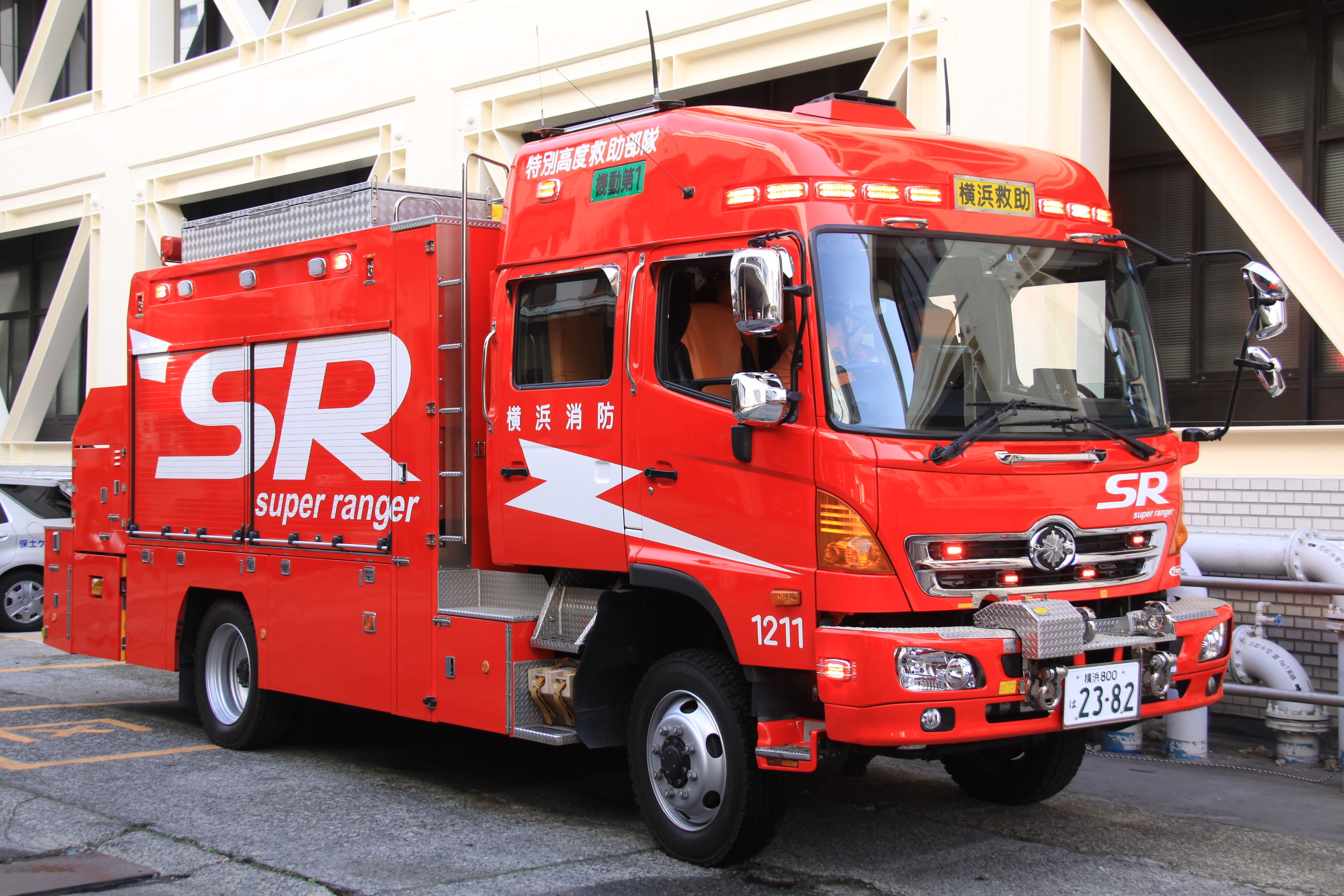 横浜市消防局 特別高度救助部隊機動第二救助工作車 SR スーパーレンジャー ACTCAR ダイキャスト ミニカー 1/64 横浜市消防局 SR 特別高度