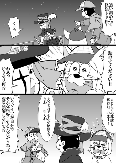 鉄は熱いうちに打て。 