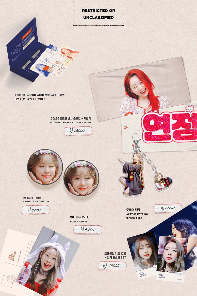 syaasell's tweet photo. [HELP RT]   
INA GO🇮🇩

WJSN YEONJUNG &amp; SEOLA GOODS EXHIBITION BY @restricted_or_

➖PAGE 83 x red hot chilli➖

1st payment : terlampir di reply

⏰General deadline: 13 Januari 6PM
    
🔗Order Form: https://t.co/JbJstyaDxJ

#연정 #설아 #우주소녀 #YEONJUNG #SEOLA #WJSN https://t.co/jV9eIGWsNb