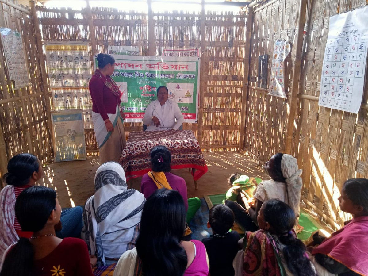 AmguriP's tweet photo. Awareness meeting on Full immunisation and vitamin A supplement under Amguri ICDS project. https://t.co/Q4jBOOdSxq