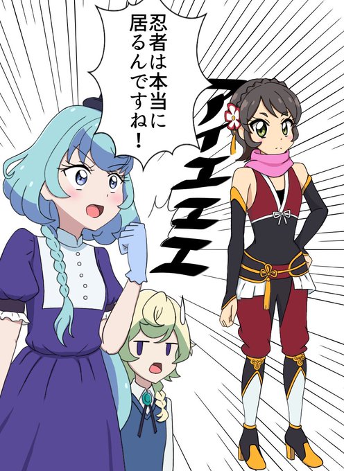 神谷しおんのtwitterイラスト検索結果 神谷しおんのtwitterイラスト検索結果