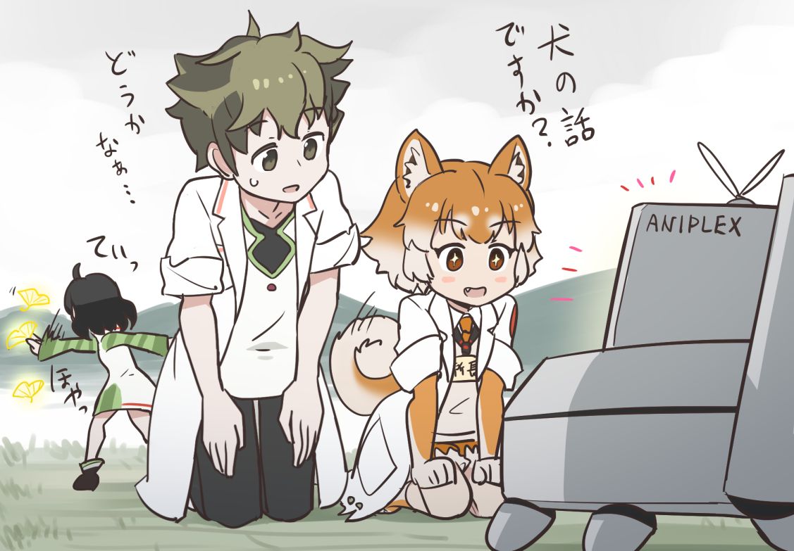 クイック賄派 على تويتر 待機中です へんたつ へんたつファンアート