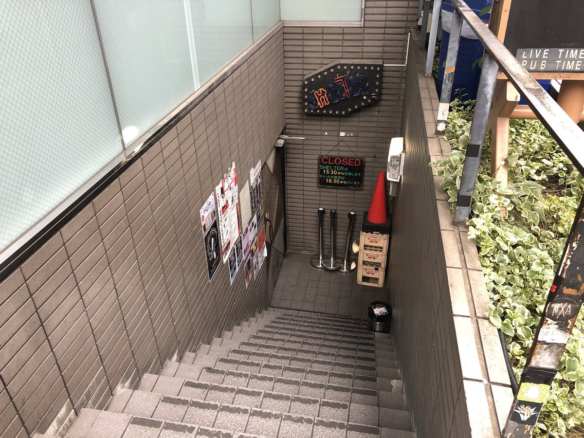 ぼっち ざ ろっく 聖地巡礼集