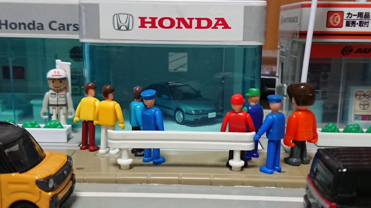 未開封！ トミカ ホンダカーズ トミカタウン Honda Cars 【公式通販】