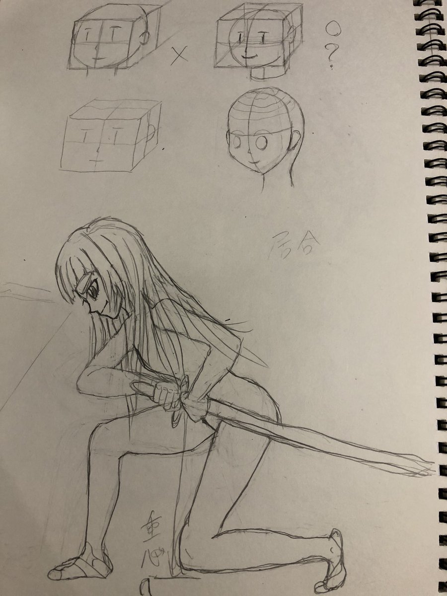 お絵描き3日目練習。わけわからないけど色んな動画観ながら真似して描いたり想像で描いてみたり。 