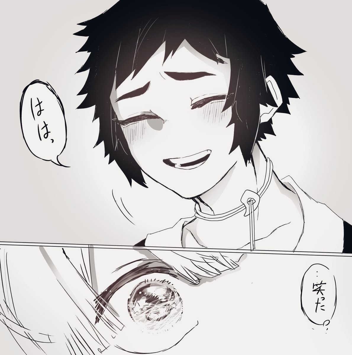 漫画を描きたかった 