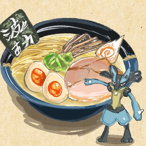 lucario pokemon (creature) food noodles solo ramen spikes red eyes  illustration images