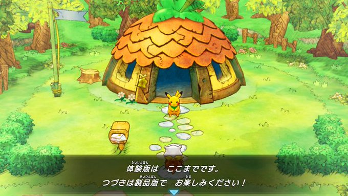 Senモンハンライズ重ね着コーデ あつ森 マイデザインさん がハッシュタグ ポケモン をつけたツイート一覧 1 Whotwi グラフィカルtwitter分析