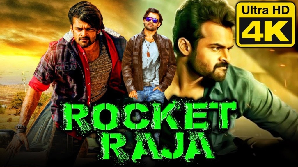 PimbleVehicles's tweet photo. Rocket Raja (4K Ultra HD) Hindi Dubbed Movie | Sai Dharam Tej, Larissa Bonesi, Mannara Chopra https://t.co/pkLEVQgWQS https://t.co/WpAinyb8GL