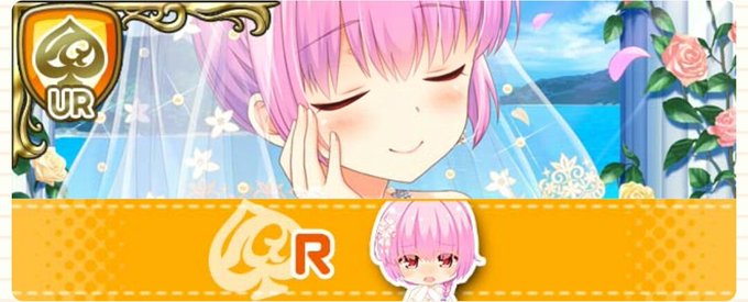 花房優輝のtwitterイラスト検索結果
