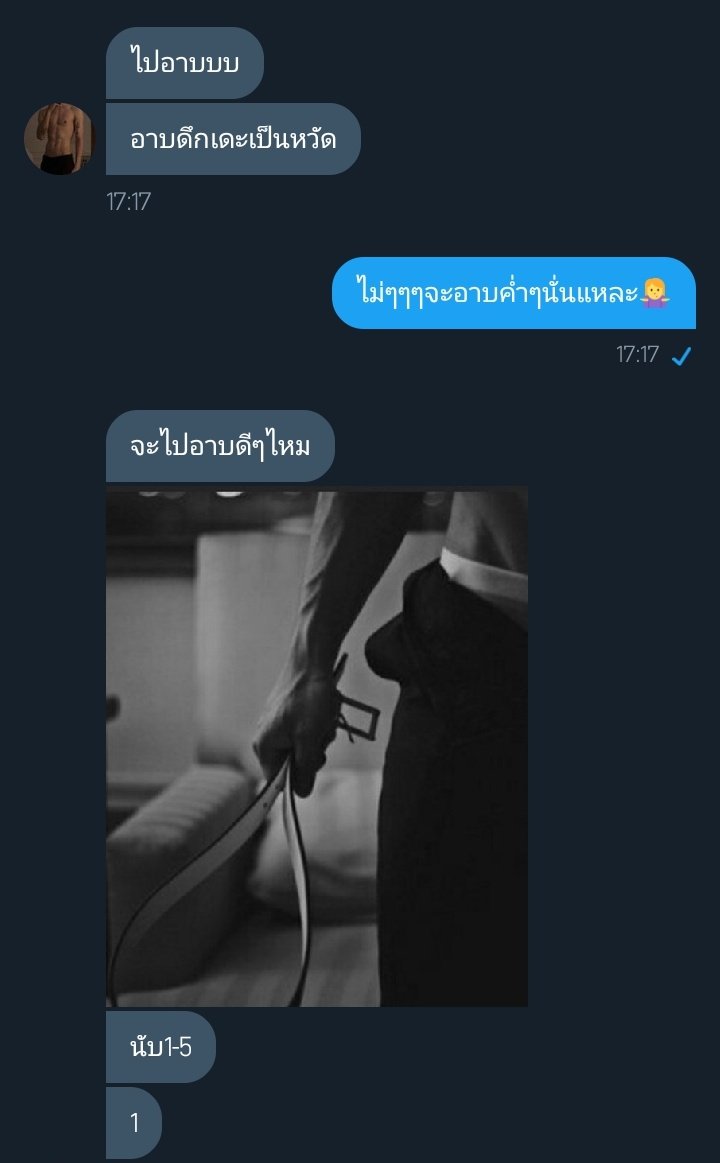 Kun Fan✨ tweet media